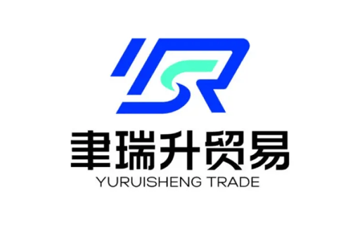 FUJIAN QUANZHOU YURUISHENG TRADING CO. logo